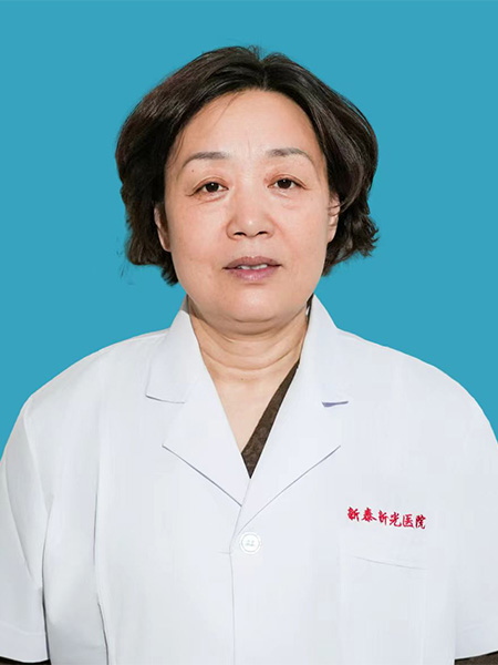 董梅  副主任医师