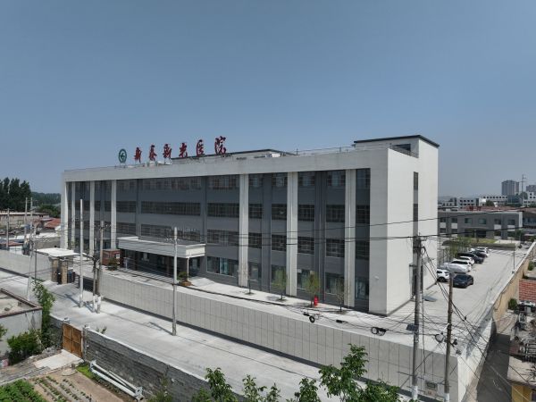 医院主楼