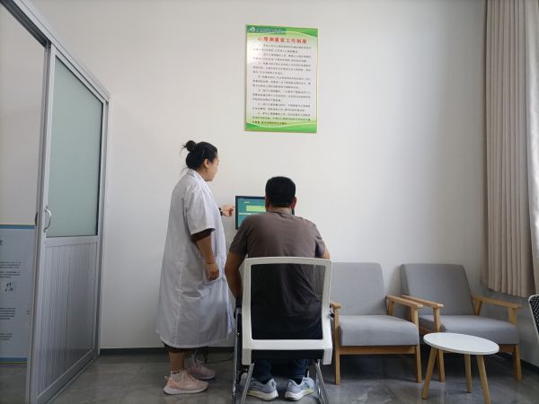 心理CT评测中