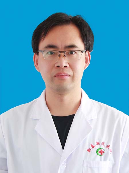 张仁  主治医师